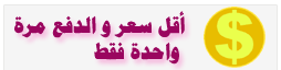 برنامج مراكز التجميل