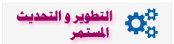 جهاز كاشير